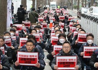 산은 노조 "금융위, 본점 불법 이전 무리하게 추진"