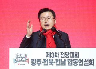 황교안 "호남에 국회의원 3명 세울 것…30년 정권 만들겠다"