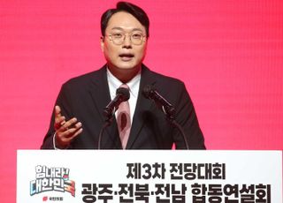 천하람 "호남에서 사랑 받는 국민의힘 만들겠다"