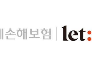 롯데손보, 지난해 순손실 628억…전년 대비 적자 전환