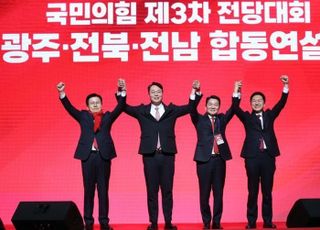 [현장] 與 호남 연설회 대성황…'5.18 비하'도 '반보수 집회'도 없었다