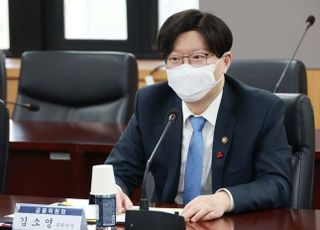 금융위 "공시→평가→투자…ESG 금융 제도 전반 검토"