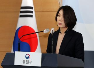 정부는 왜 남북이산가족협회 방북 신청 반려했나