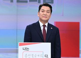 '총선 후 철수' '호남 출마'…안철수, 연일 승부수 띄우기