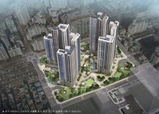 GS건설, ‘영등포자이 디그니티’ 분양