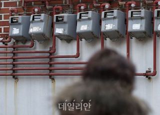 [2/17 데일리안 퇴근길뉴스] 서민은 난방비 폭탄인데…한전·가스公 직원 5000명 '억대연봉' 등