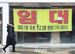 ‘우려’가 현실 됐다…정부 “한국 경제 둔화 국면”