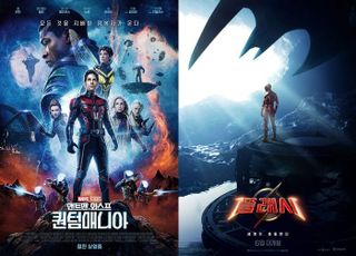 [D:영화 뷰] 부진한 MCU VS 각성한 DCU…마블 위기에 판도 바뀔까