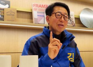[인터뷰] 김호서 "전주을 3년 못한 일, 1년만에 정상으로 되돌릴 후보"