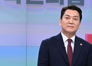 안철수 "선거인단제·배심원제 도입해 당원이 비례대표 순번 결정하게 할 것"