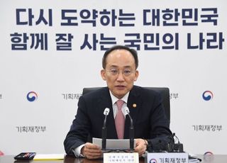 추경호 “노란봉투법, 헌법·민법 위배…전면 재논의해야”