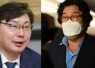 검찰, 이화영 22일 소환 통보…이화영 측 "출석해 성실히 조사"