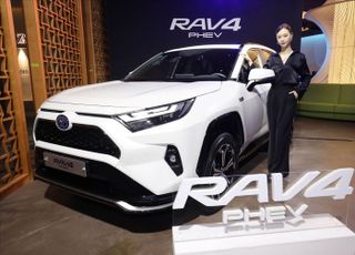 토요타코리아 'RAV4 플러그인 하이브리드(PHEV)' 출시행사