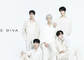 블랑디바 (BLANC DIVA) 화장품 일본 상륙