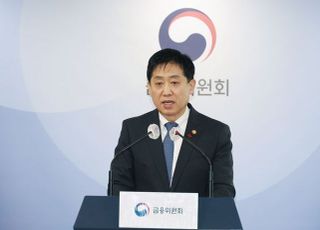 김주현 “은행권, 이익 규모 맞게 책임 다했는지 대답 못해”