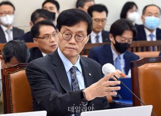 이창용 한은 총재 "금리 인상으로 물가상승률 1.3%P 둔화"