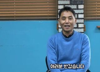 '동물농장' 측 "'강제추행 혐의 피소' 이찬종 방송분 편집"