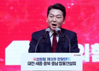 안철수 "빚 많은 김기현 공정할 수 없어…제가 '공정 공천' 적임자"