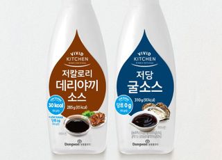 동원홈푸드, 저칼로리·저당 ‘비비드키친 데리야끼소스·굴소스’ 출시