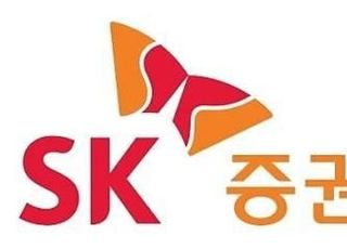 SK증권 “금리상승 부담 지속…중소형주 변동성 확대”