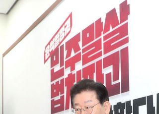  깡패·검사·국가권력·대통령...그리고 이재명