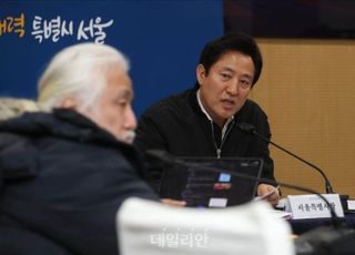 [단독] 전장연 산하 단체 22곳, 지난해 서울시 예산 968억 받았다