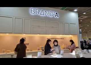쏜언니의 ‘브랜드에이’, 제품 6종으로 서울리빙디자인페어 참가