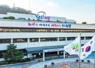 의왕시, 모든 출산가정에 산후조리비 최대 100만원 지원