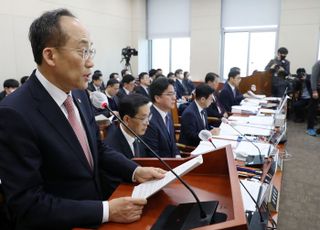 추경호 “전기‧가스 요금 국민부담 우선적 고려”