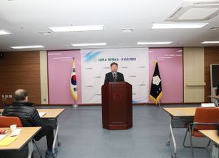 구리시의회 “한강횡단교량 명칭, 구리대교로 명명돼야” 입장 발표