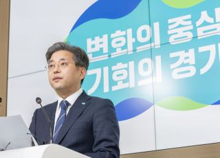 김진욱 경기도 대변인, "대북 송금 의혹 관련 김동연 경기도지사실 압수수색 상식 밖의 일"