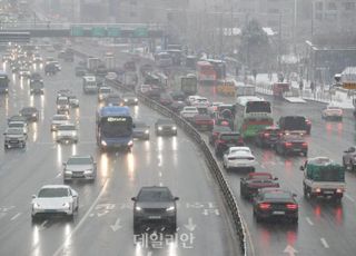 금감원 "운전자보험 판매경쟁 치열…확인 후 가입해야"