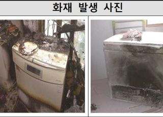 국표원, 위니아 노후 김치냉장고 소비자안전주의보 재차 발령