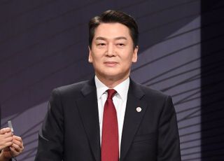 안철수 "내년 총선 압승 이끌어 민주당 대북 굴종 심판할 것"