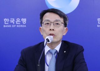 한은 "경기 하방 요인이 더 커…물가는 둔화 지속"