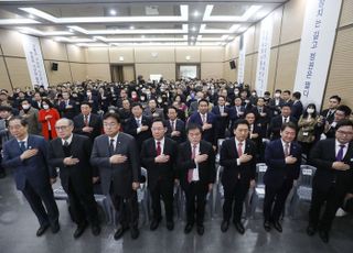 '변화와 개혁 신한국 창조 김영삼' 문민정부 출범 30주년 기념식