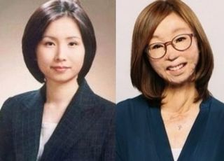 음주운전 사고로 전신화상…'지선아 사랑해'의 그녀, 이대 교수됐다