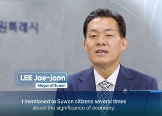 수원시, 중소기업 제품 아리랑TV로 해외에 알린다