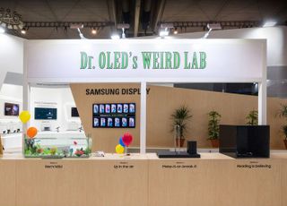 [MWC 2023] 삼성D, 'OLED 통한 초연결' 주제로 첫 공개 전시