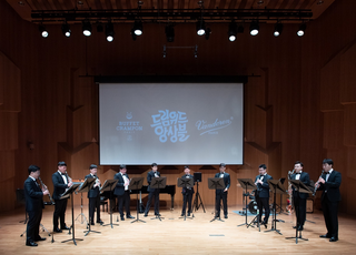 기재부, 이달의 협동조합에 ‘드림위드앙상블’…국내 최초 발달장애 전문 연주단체