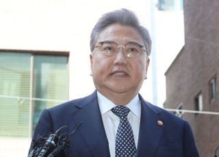 박진 장관, 강제동원 피해자 면담 참석