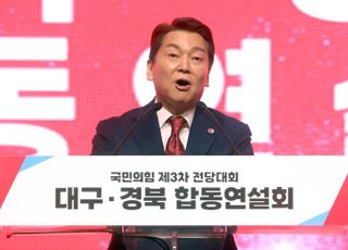 안철수 "김기현 체제론 대통령 향한 공세 막을 수 없어"