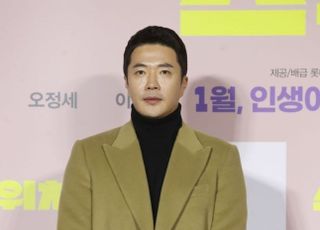 권상우 측, 억대 추징금 논란에 "수정 신고 후 자진 납부했다"
