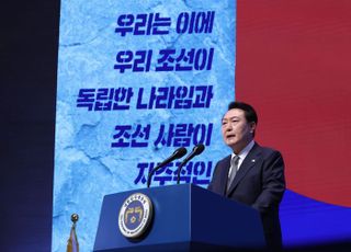 [속보] 윤대통령 "북핵 안보 위기에 한미일 협력 어느 때보다 중요"