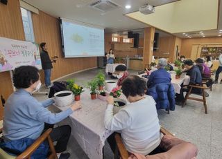 용인시 치매 치료·예방 '원예, 숲 체험 프로그램' 마련