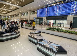 인천공항 신규 면세사업권 입찰…8개사 참여