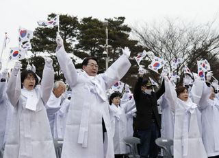 화성시 '독립운동가 후손과 광복회 3.1절 기념식' 열어