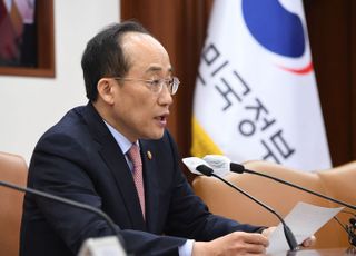 추경호 “반도체 경기 반등 없이 수출 회복 어렵다”