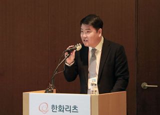 한화리츠, 이달 말 상장…“시장 리드하는 핵심 리츠 성장”