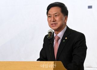 與 책임당원협의회 임원진, 김기현 지지